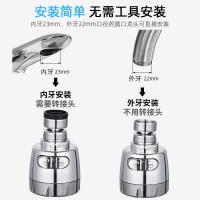uploads/erp/collection/images/Home Garden/YiuQing/XU0631345/img_b/XU0631345_img_b_4